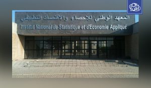 تحسن الميزان التجاري وتراجع التضخم في تونس مع بداية 2026