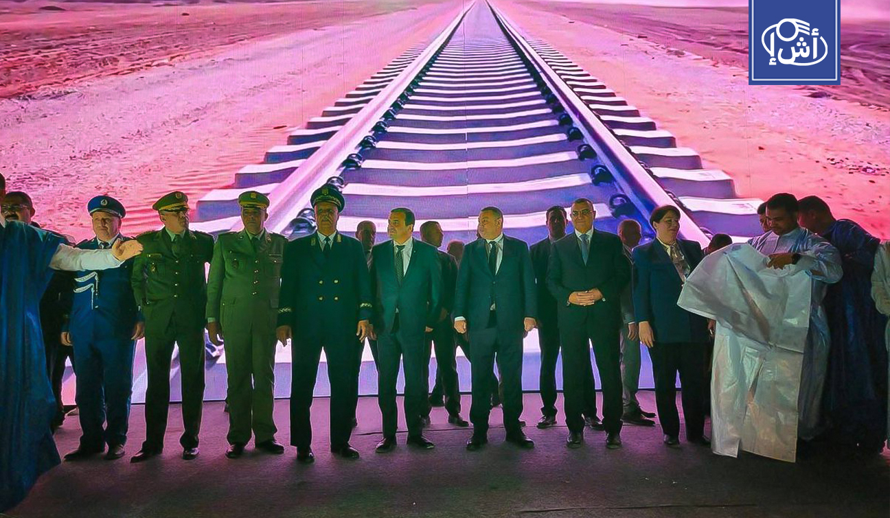 الجزائر تدخل مرحلة لوجستية جديدة بتشغيل خط سكة حديد يربط غار جبيلات ببشار