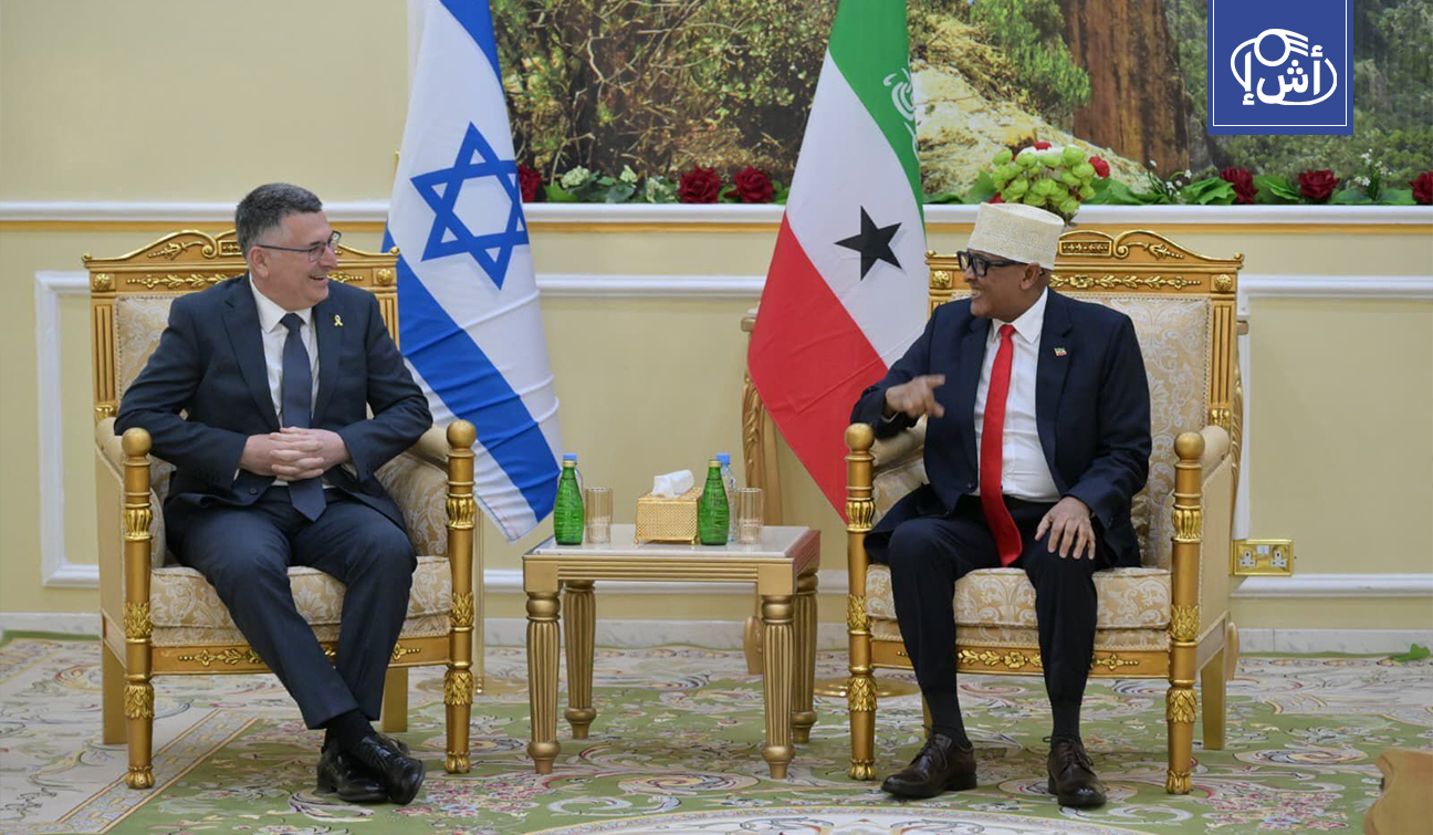 “صومالي لاند” تنتظر توقيع اتفاقية تجارية مع إسرائيل قريباً