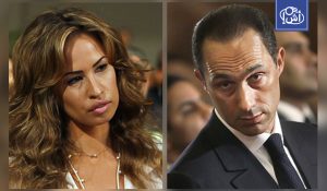 برقيات إبستين: رسالة منسوبة لزوجة جمال مبارك وطلب لشراء قصر مبارك