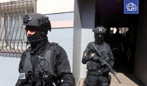 المغرب يدحض رواية إعلامية فرنسية بشأن اختفاء مواطن أجنبي