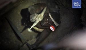 مقتل 38 عاملاً في انفجار غاز بمنجم رصاص وسط نيجيريا