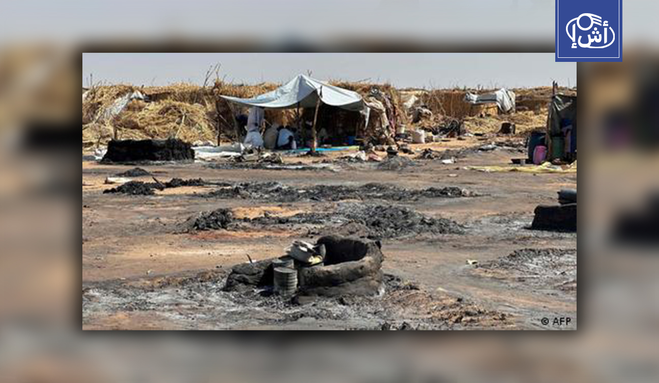 تحقيق أممي: قوات الدعم السريع ارتكبت إبادة جماعية في الفاشر ضد قبائل غير عربية