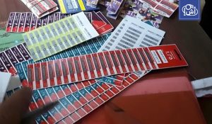 مصر.. مقتل سائق توك توك إثر طعنة في الصدر بعد خلاف