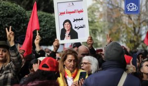 محكمة الاستئناف في تونس تخفف عقوبة عبير موسي