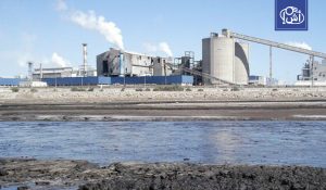 القضاء التونسي يرفض إيقاف المجمع الكيميائي في قابس.. والأهالي ينددون بـ”استمرار كارثة التلوث”