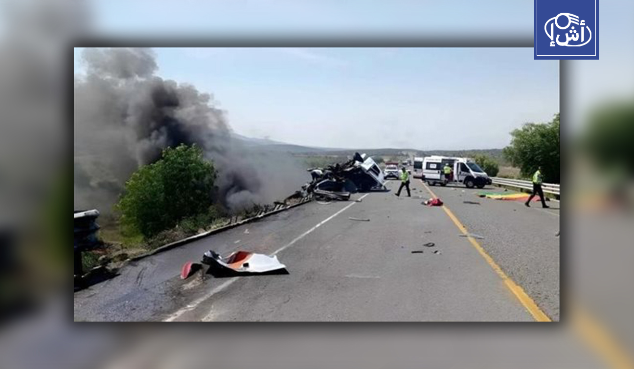 المغرب.. مصرع 4 من عناصر الأمن وإصابة 26 في حادث سير مروع