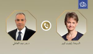 مصر تدعو إلى حل توافقي للملف النووي الإيراني