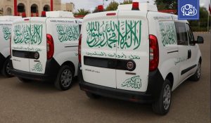قرار مغربي يثير جدلاً: سيارات نقل الأموات تحمل عبارة واحدة فقط “نقل الأموات” دون آيات قرآنية
