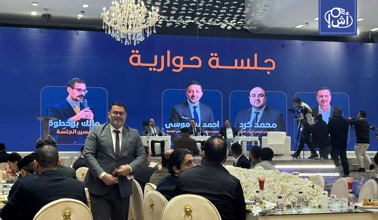 مشاركة روسية في منتدى بنغازي تعكس تطور العلاقات الاقتصادية الليبية–الروسية