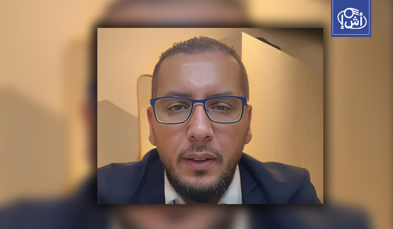 بريطانيا تحقق في تهديدات ضد الناشط الليبي أسامة الشحومي