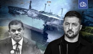استهداف “أركتيك ميتاغاز” قرب ليبيا: أوكرانيا تتابع اعتداءاتها العابرة للحدود والشكوك تحوم مجدداً حول حكومة “الدبيبة”