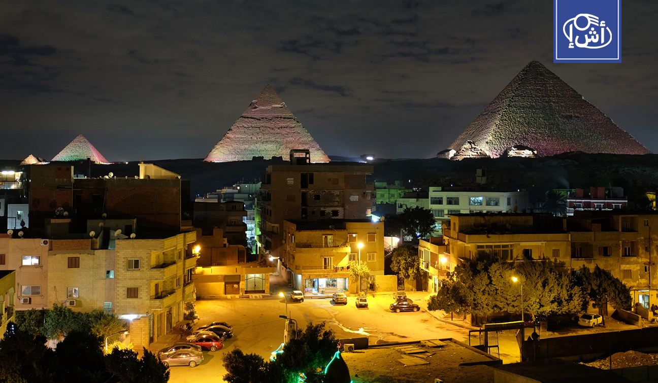 مصر تبدأ تطبيق ترشيد استهلاك الكهرباء لمواجهة أزمة الطاقة