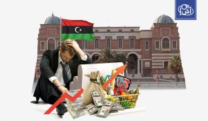 ارتفاع حجم النقد المتداول خارج البنوك في ليبيا يثير مخاوف اقتصاديين