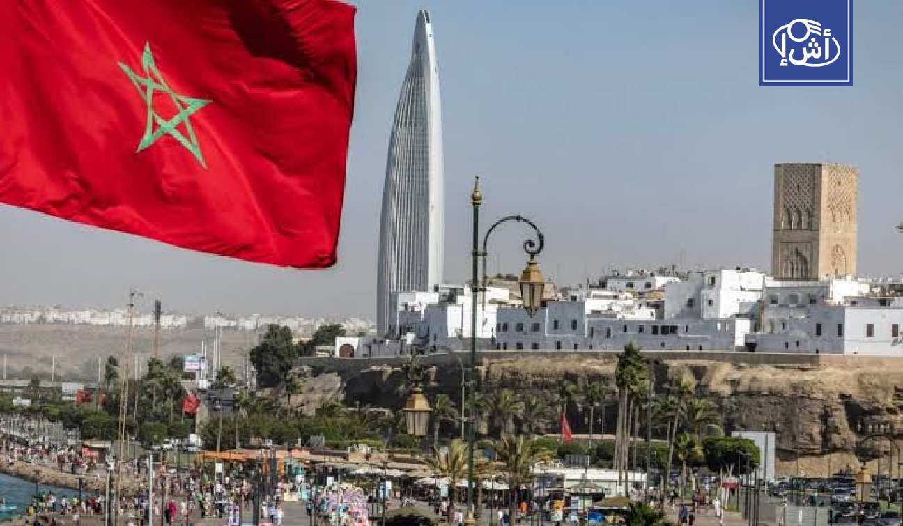 المغرب الوجهة الأكثر أماناً للسفر في إفريقيا وفق مؤشر 2026