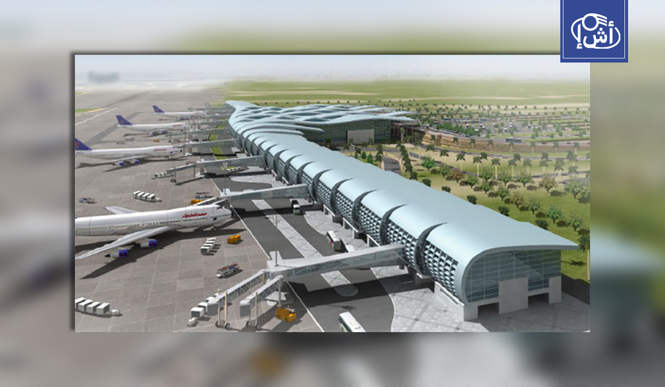 تحويلات جوية إلى مصر بعد إغلاق أجواء بالمنطقة