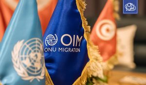 1760 مهاجرا غادروا تونس نحو بلدانهم خلال 2025