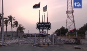 تونس.. احتجاجات في بن قردان تعطل الحركة نحو معبر رأس جدير