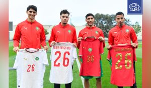 المغرب يكشف عن قميص مونديال 2026
