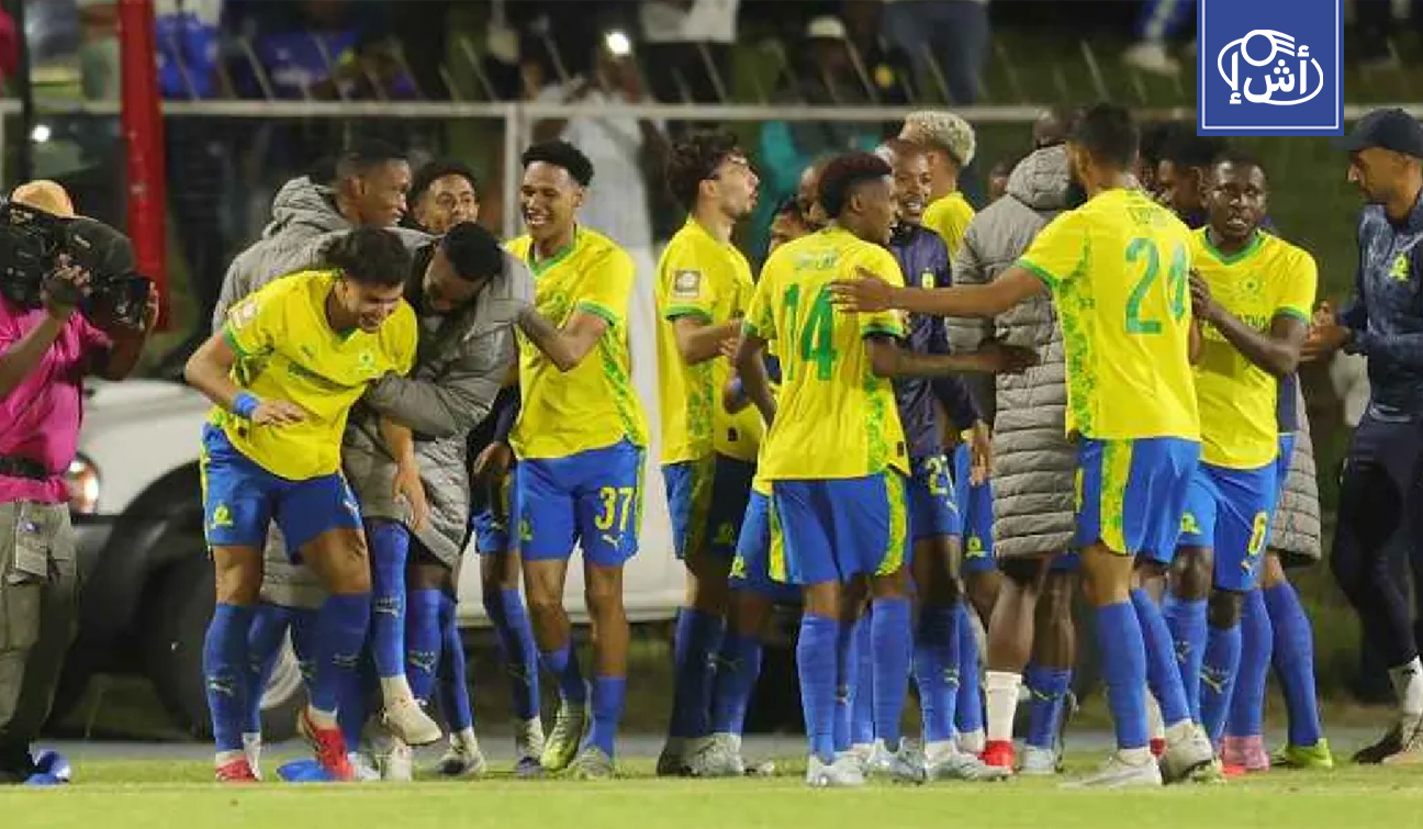 وضع قدما في نصف النهائي.. صن داونز يسحق الملعب المالي بدوري أبطال إفريقيا