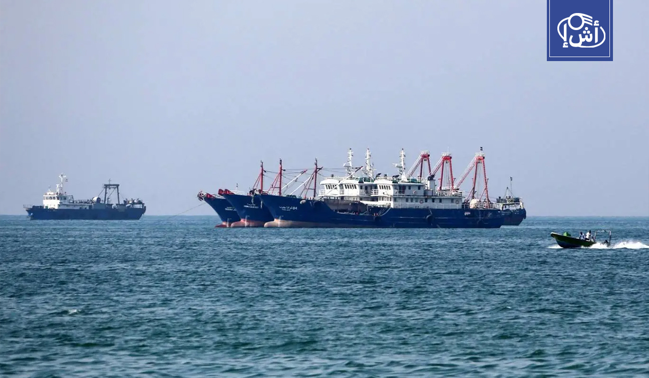 تحرك عاجل في ليبيا لاحتواء ناقلة روسية وحماية السواحل