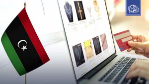 الاقتصاد الرقمي في ليبيا: تحول واعد يعوقه ضعف البنية التحتية