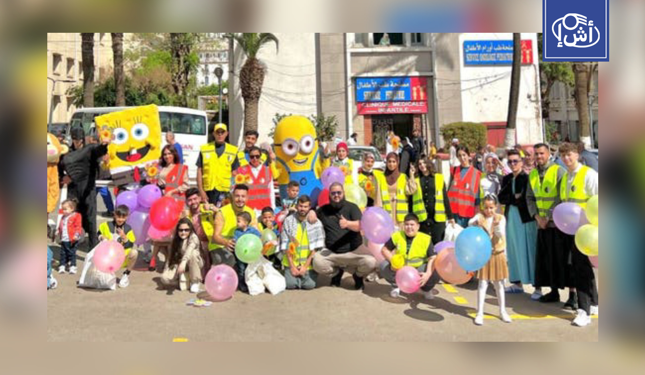 مبادرات تطوعية في الجزائر تنقل أجواء العيد إلى المستشفيات وتستهدف دعم الأطفال المرضى