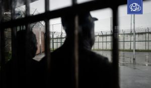 السلطات الفرنسية تحقق في فرار سجين مغربي خطير