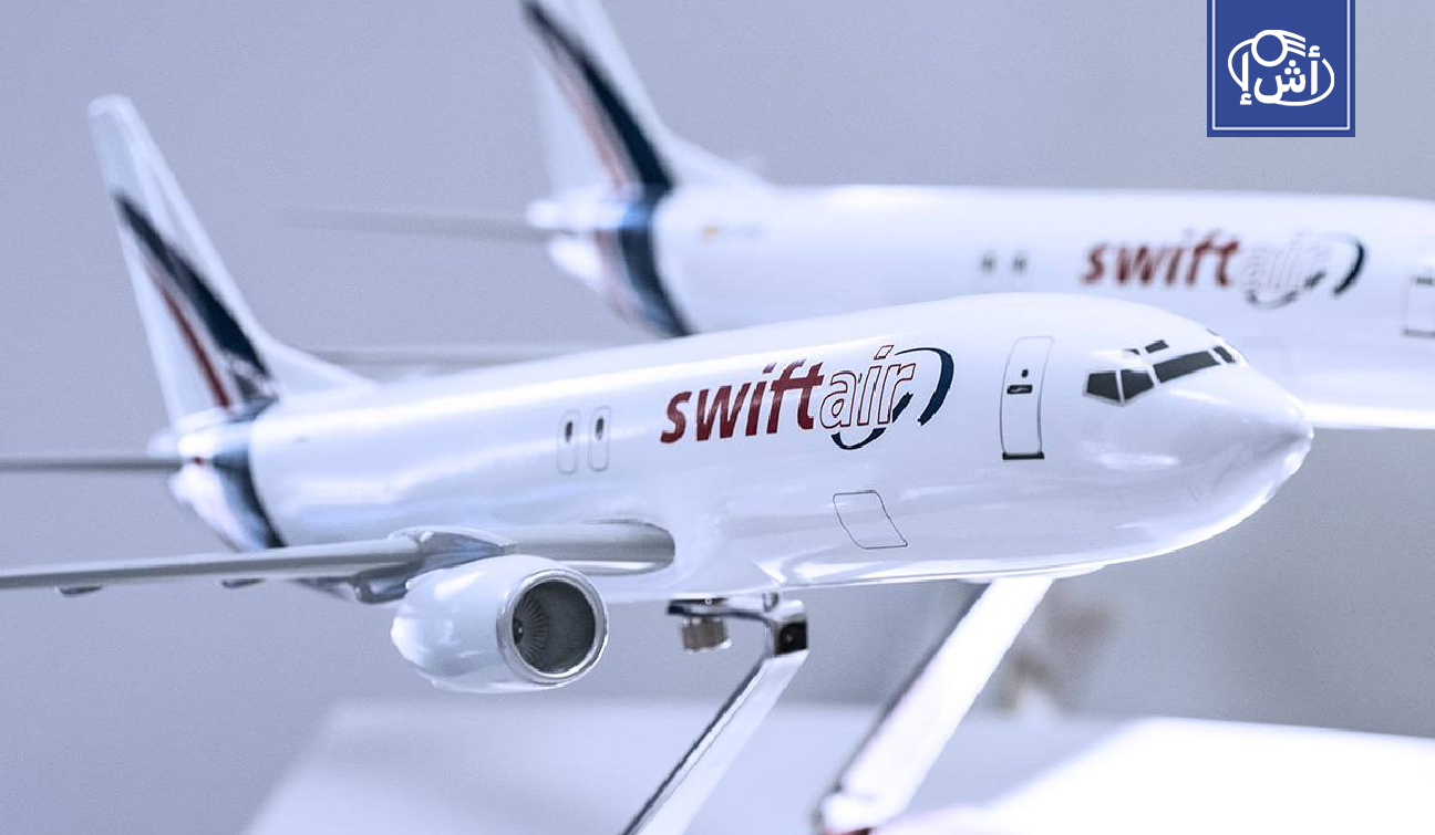 بعد 12 عاماً من المأساة.. محاكمة شركة “سويفت إير” الإسبانية في باريس بتهمة قتل 116 راكباً