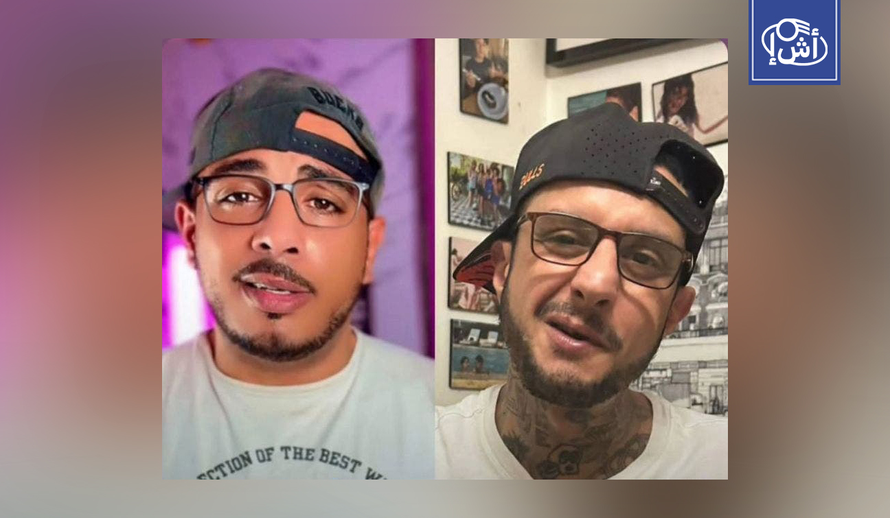 عائلة “سفاح التجمع” تقاضي صناع الفيلم بعد جدل حول عرضه