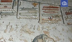 مصر.. اكتشاف مذهل في وادي الملوك يعود إلى 2000 عام