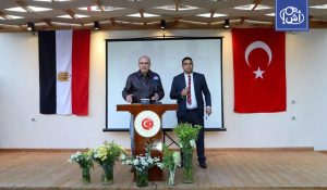 السفير التركي بالقاهرة: مصر وتركيا تعملان لإحلال السلام بالمنطقة