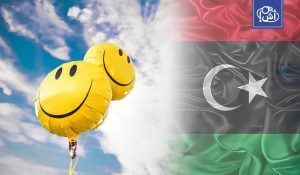 ليبيا في المرتبة 81 عالميا في تقرير السعادة 2026