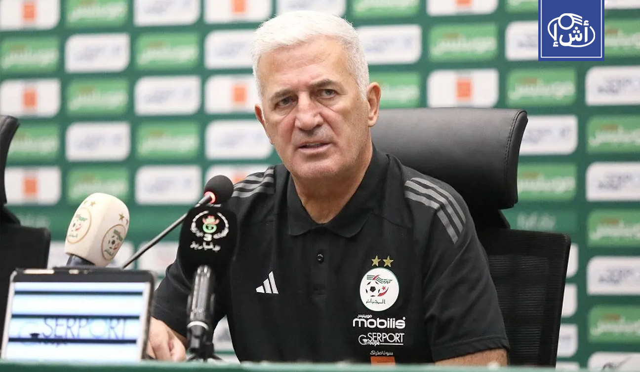 منتخب الجزائر يخسر خدمات حاج موسى في معسكر مارس