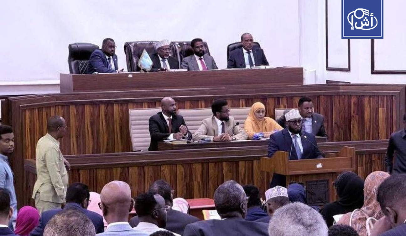 الصومال يقر دستورا دائما بعد 14 عاما من المرحلة الانتقالية