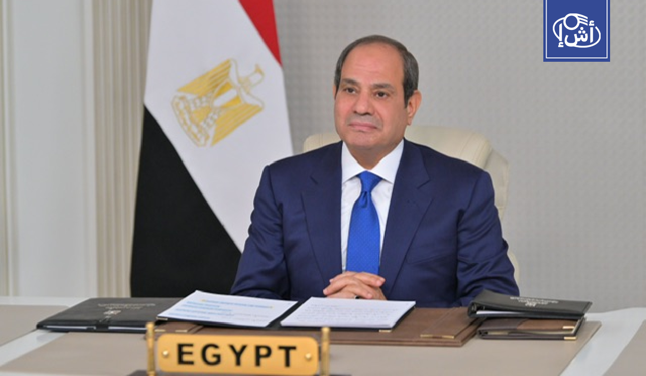 السيسي يبحث مع الرئيس الإيراني تهدئة التوتر