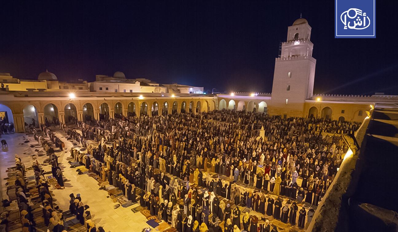 تونس.. آلاف المصلين يحيون ليلة القدر في جامع عقبة بن نافع بالقيروان