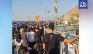 غضب إسرائيلي بعد رفع رسوم عبور معبر طابا