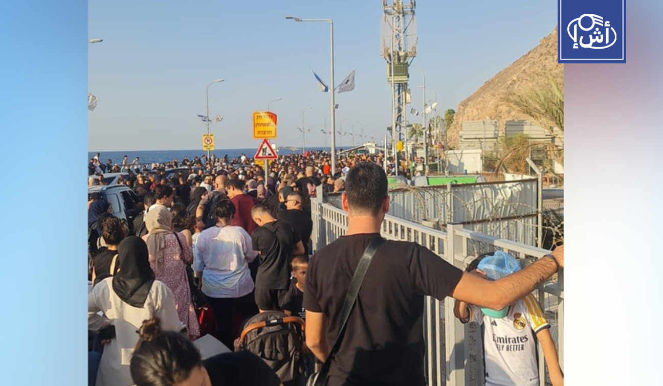 غضب إسرائيلي بعد رفع رسوم عبور معبر طابا