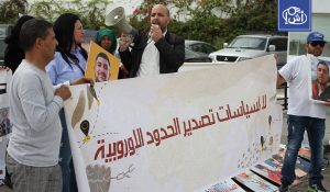 تونس: تجدد الاحتجاجات ضد توطين المهاجرين السريين وسط جدل مجتمعي