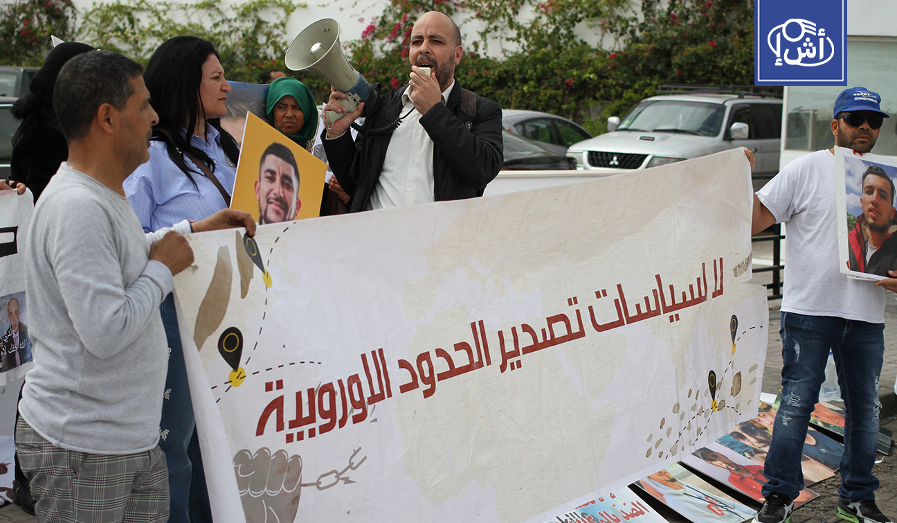 تونس: تجدد الاحتجاجات ضد توطين المهاجرين السريين وسط جدل مجتمعي