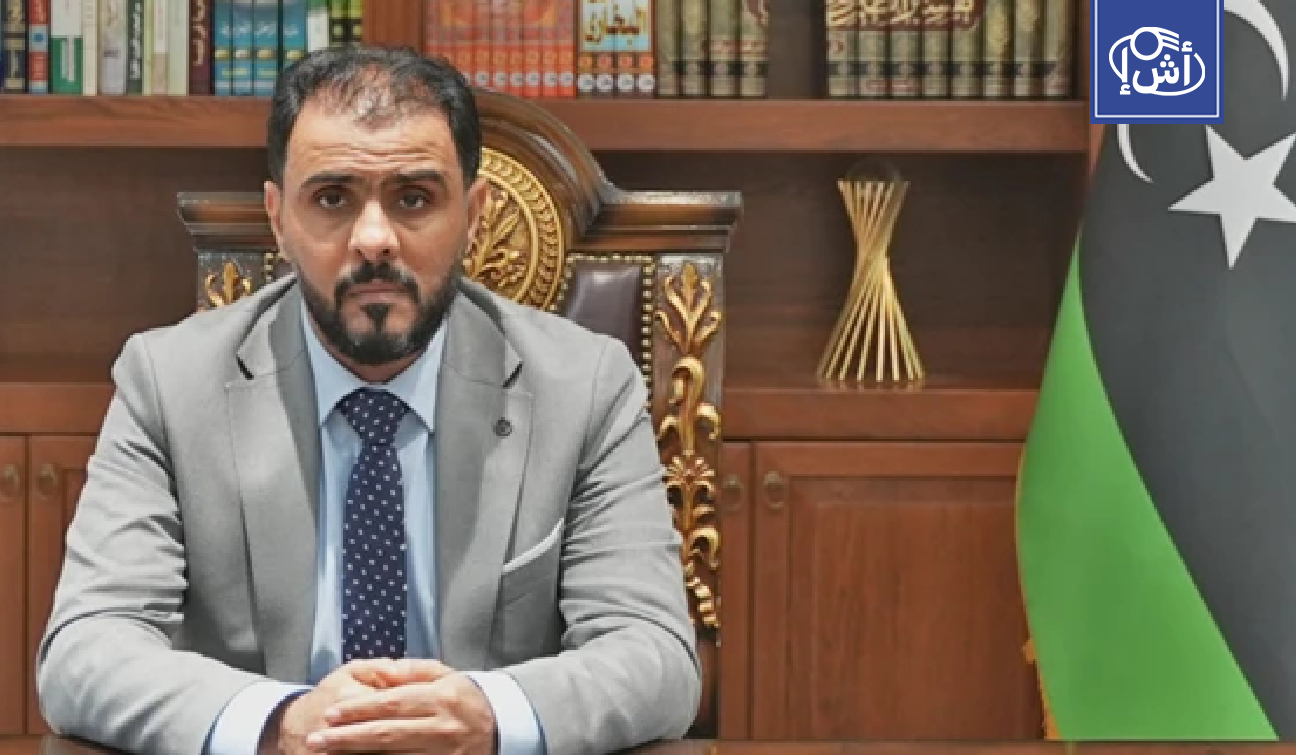 الحكومة الليبية تنفي استقالة أسامة حماد