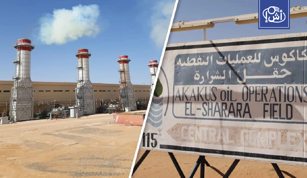ليبيا تعزز صادرات النفط مع استقرار حقل الشرارة