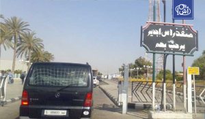 عودة النشاط إلى معبر رأس جدير بعد إغلاق مؤقت بسبب احتجاجات في بن قردان