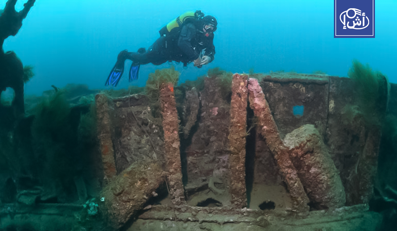 بعثة بولندية تكتشف “مقبرة سفن” غارقة قبالة سواحل ليبيا