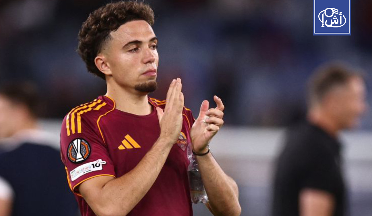 عصابة مسلحة تقتحم منزل النجم المغربي نايل العيناوي في ايطاليا