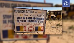 “لعبة الكراسي” تغلق معبر أدري.. تشاد تعيد إغلاق الحدود مع السودان بعد ساعات من فتحه
