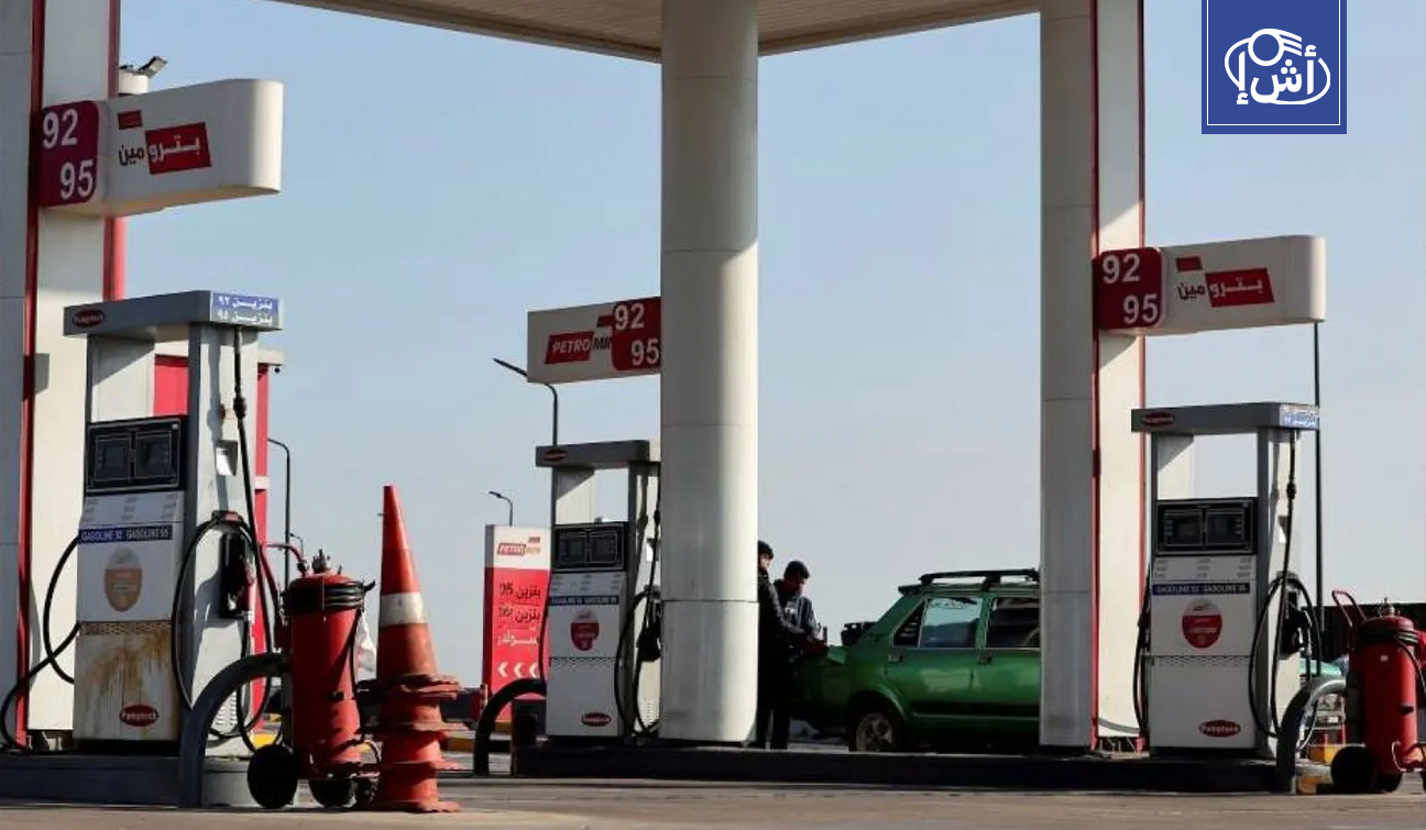 صدمة جديدة للمصريين.. الحكومة ترفع أسعار الوقود 17% في أول زيادة منذ بداية الحرب الإقليمية
