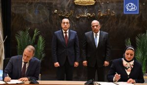 مصر توقع اتفاقيات طاقة كبرى بـ5620 ميغاوات.. طاقة شمسية ورياح وبطاريات لتأمين الشبكة