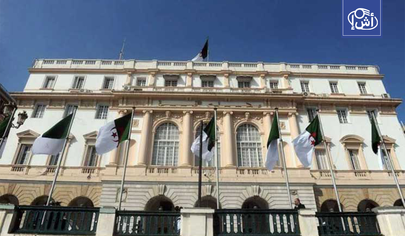 البرلمان الجزائري يحذف بندي الاعتذار والتعويض من مشروع قانون تجريم الاستعمار الفرنسي